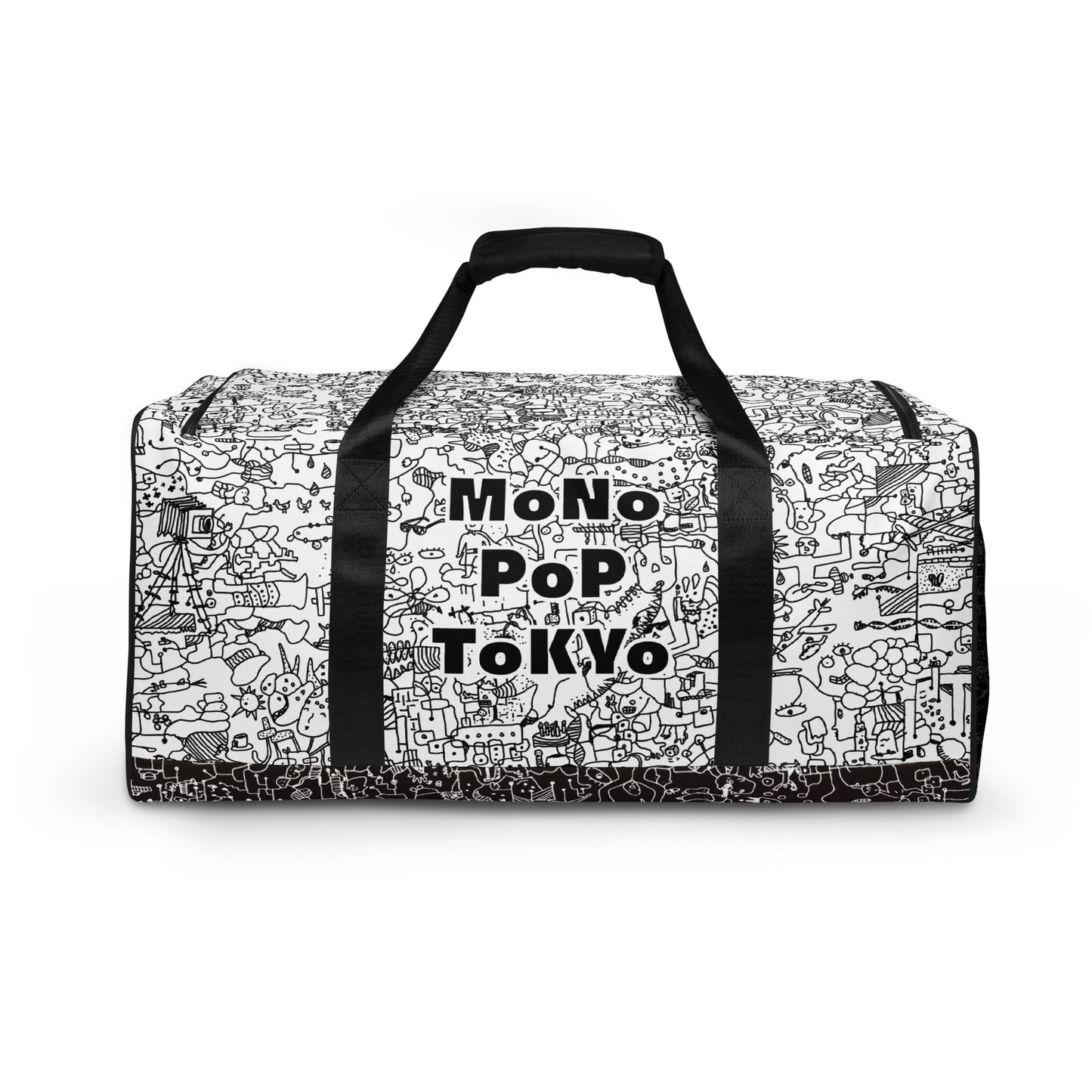 Duffle bag #001_anonymous