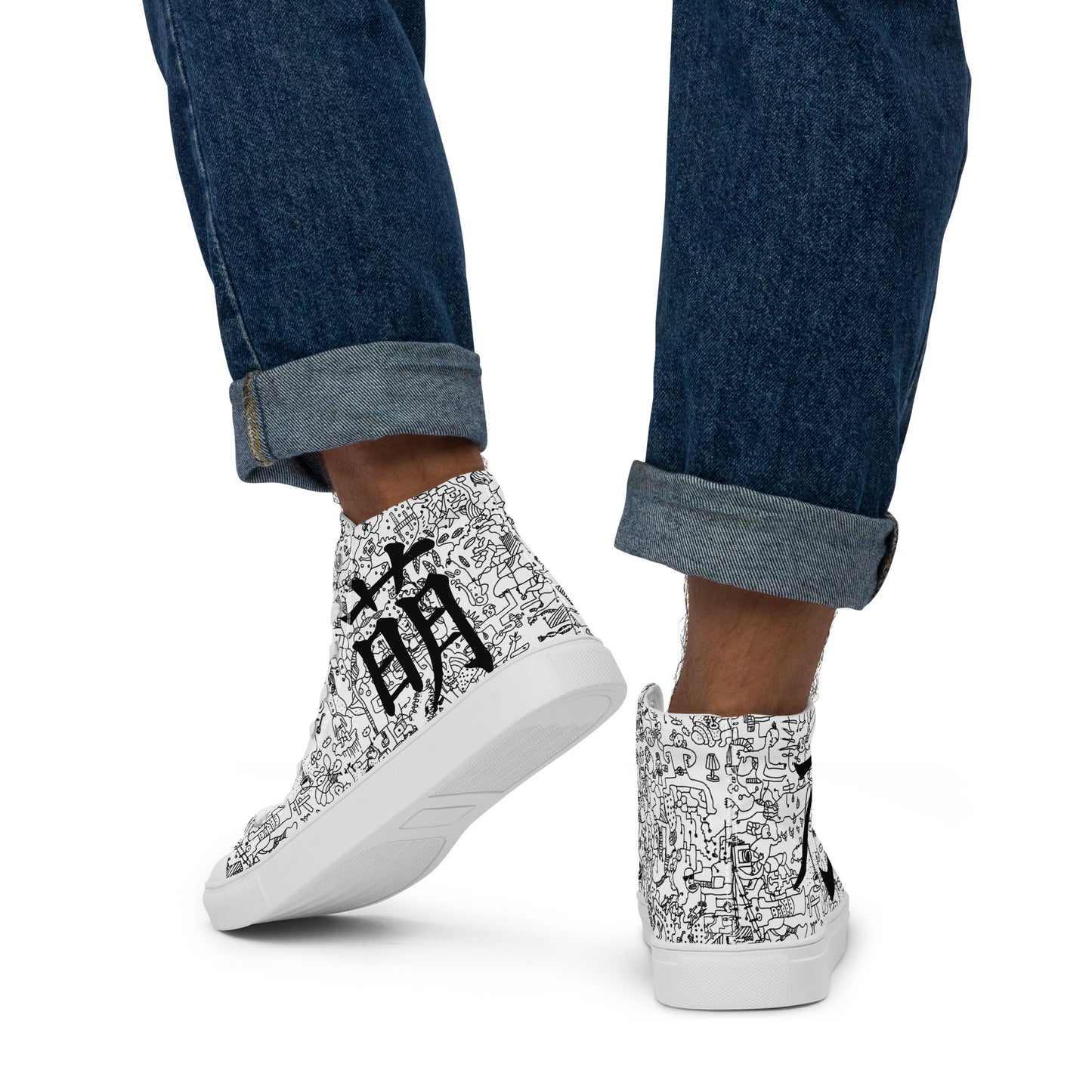 Men’s high top canvas shoes MONO_White