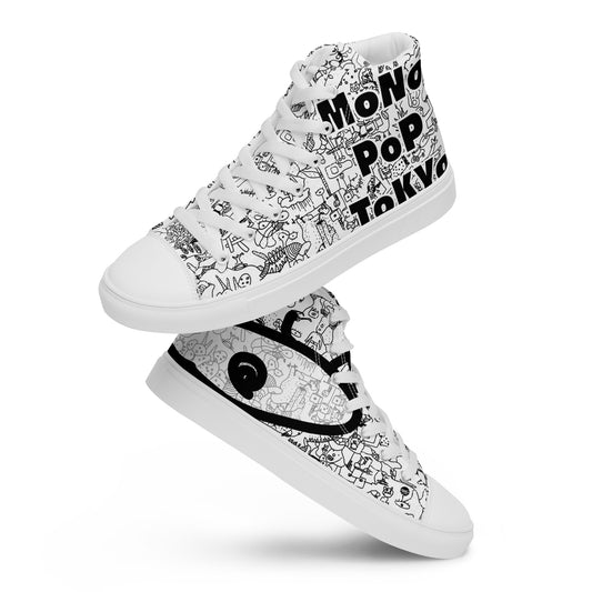 High top canvas shoes #001_anonymous_White