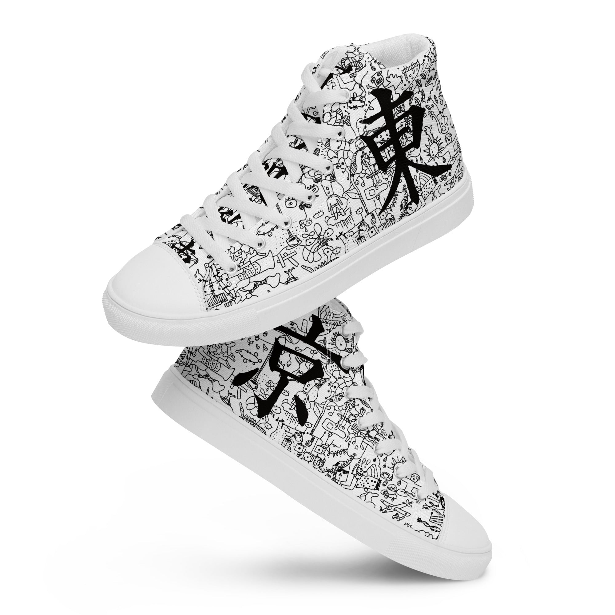 Men s high top canvas shoes TOKYO White